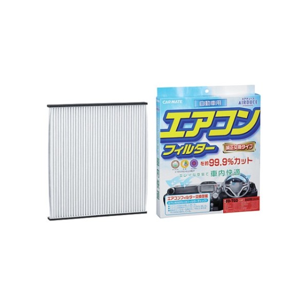 FD-T 04 エアデュース スタンダード T04