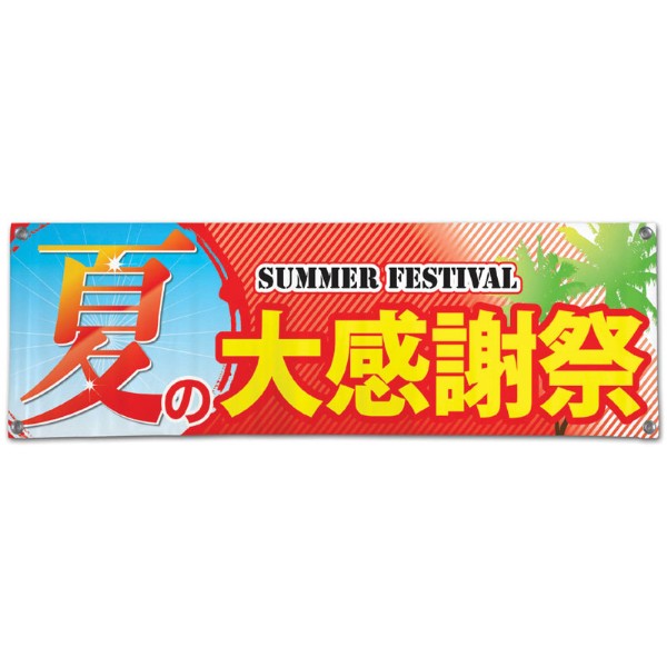 ~j~jf Ă̑労Ӎ