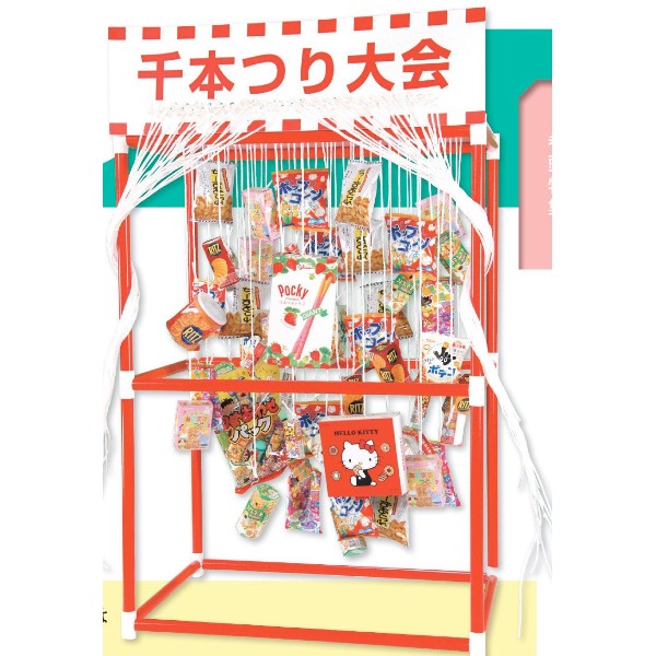 {pَqǉLbgyŗΏۏi