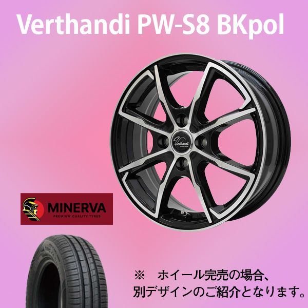 �y�y�����Ԍ����z���F���T���f�B�@VT-S12(�u���b�N�|���b�V��)�@15-.4.5�@�~�l�����@�@209�@165/55-15�@�@15�C���`1�䕪�y�i�b�g�E�g���݁E�o�����X���z