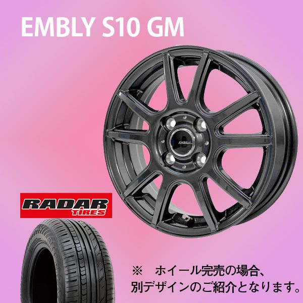 �y�R���p�N�g�J�[�����z�G���x���[�@S10(�K�����^���b�N)�@15-5.5�@���[�_�[�@DIMAX�@ROURING�@185/60-15�@�@15�C���`1�䕪�y�i�b�g�E�g���݁E�o�����X���z