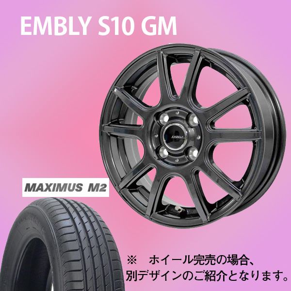 �y�v���E�X�����z�G���x���[�@S10(�K�����^���b�N)�@17-7.0�@�}�b�N�X�g���b�N�@�}�L�V�}�XM2�@215/45-17�@�@17�C���`1�䕪�y�i�b�g�E�g���݁E�o�����X���z