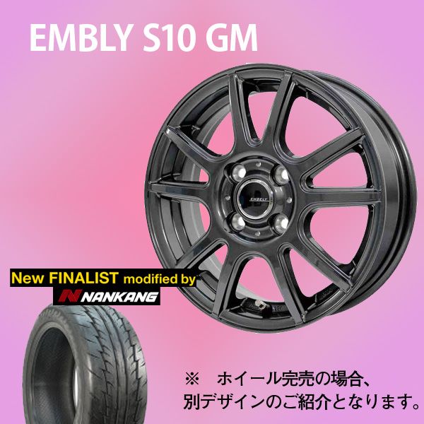 �y�v���E�X�����z�G���x���[�@S10(�K�����^���b�N)�@17-7.0�@FINALIST�@595�@EVO�@215/45-17�@�@17�C���`1�䕪�y�i�b�g�E�g���݁E�o�����X���z