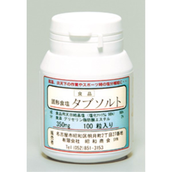 �i�y�Łj�^�u�\���g 100����