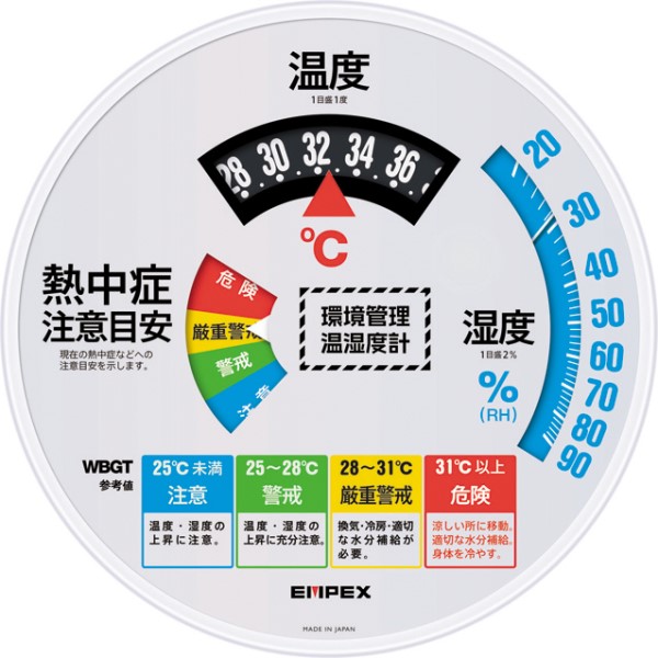 ���x����x�vType30 TM-2486W