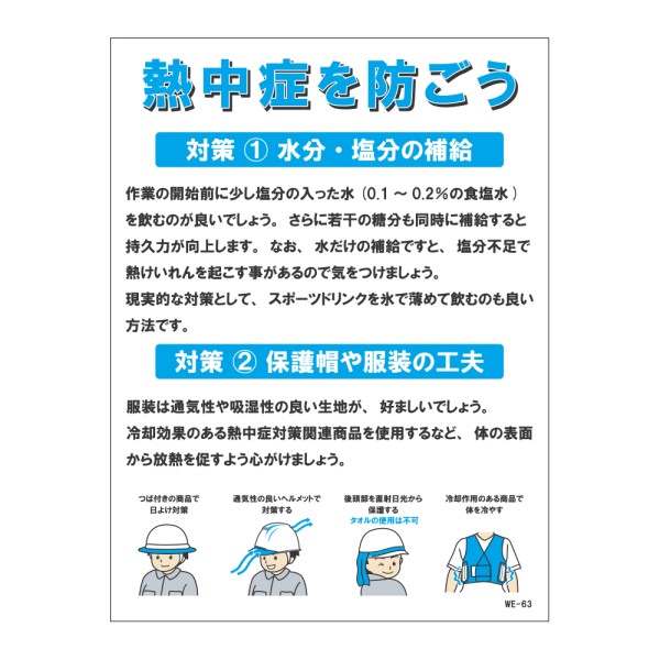 �\�h�Ŕ� [��]