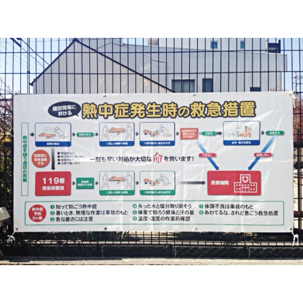 �R���r�V�[�g [�~�}�[�u]