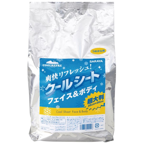 �N�[���V�[�g �t�F�C�X&�{�f�B �l�֗p [70����]