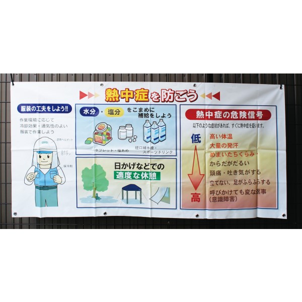 �R���r�V�[�g [�M���ǂ�h����]