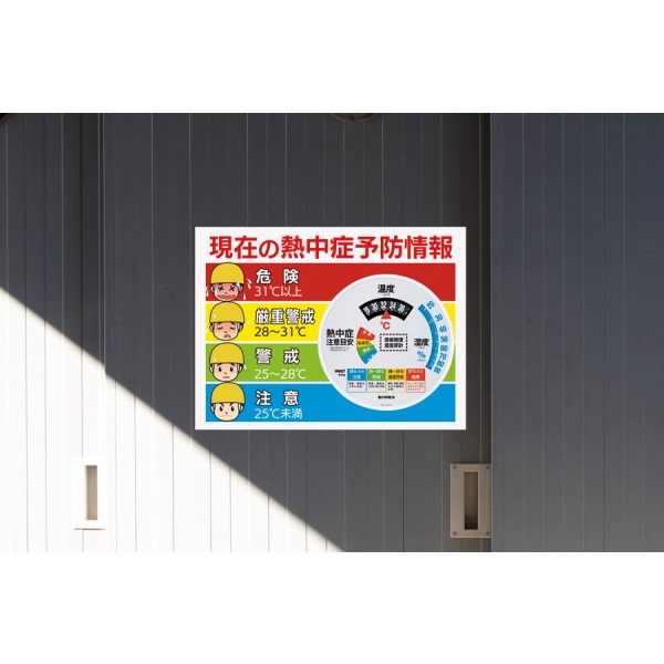 ��^�����x�v�t�x���Ŕ�