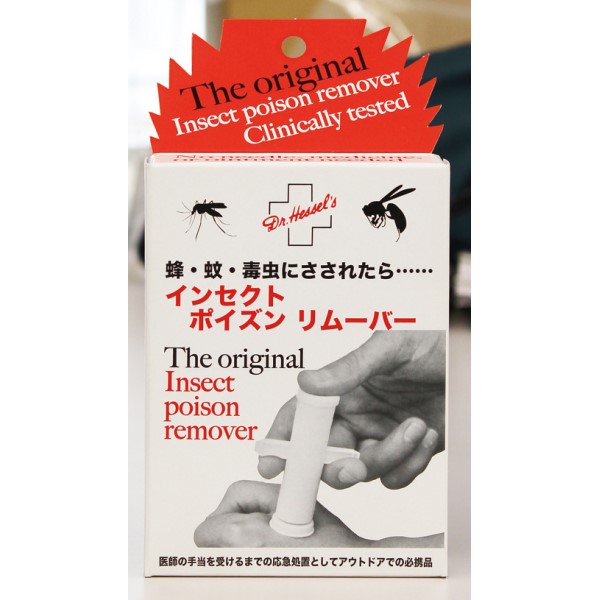 �|�C�Y�������[�o�[