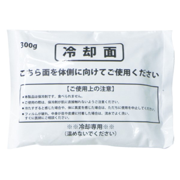 �����ԕۗ�� [300g]