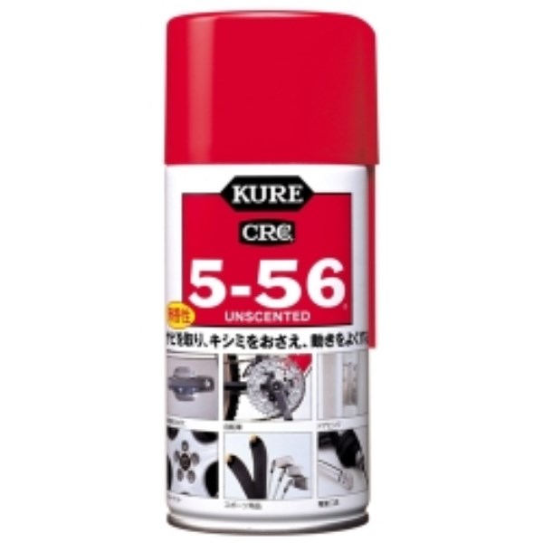 5-56  320ml