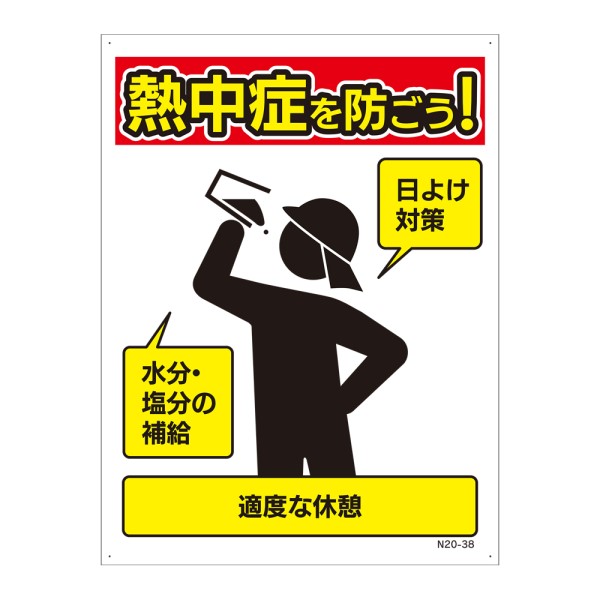 �\�h�Ŕ� [��] PP