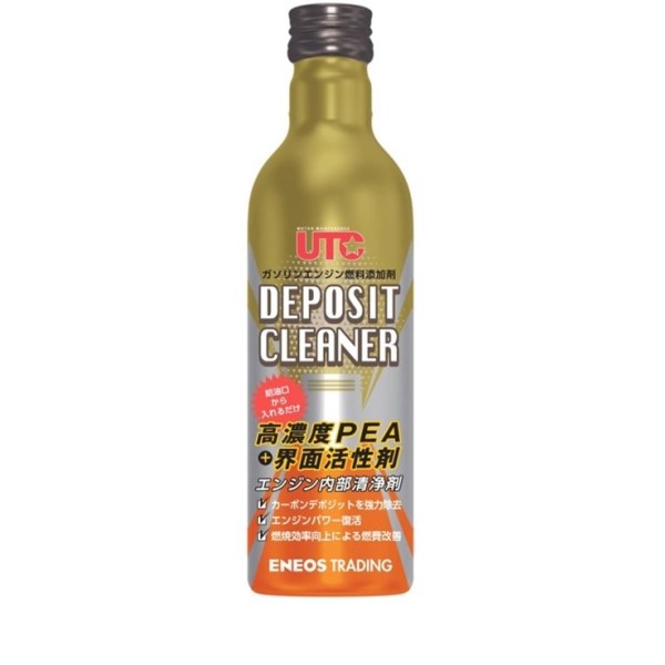 ガソリン専用添加剤 デポジットクリーナー140ml