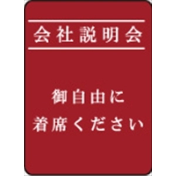 IWiȈՃCXJo[fUCvmF