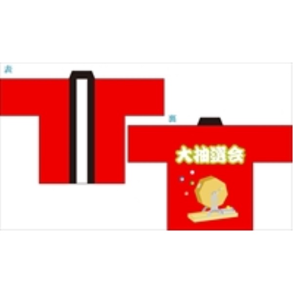 IWinbsfUCvmF