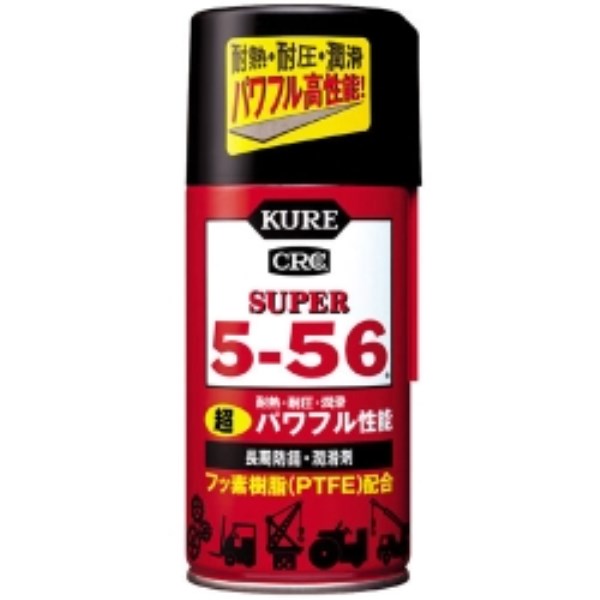 X[p[5-56 320ml
