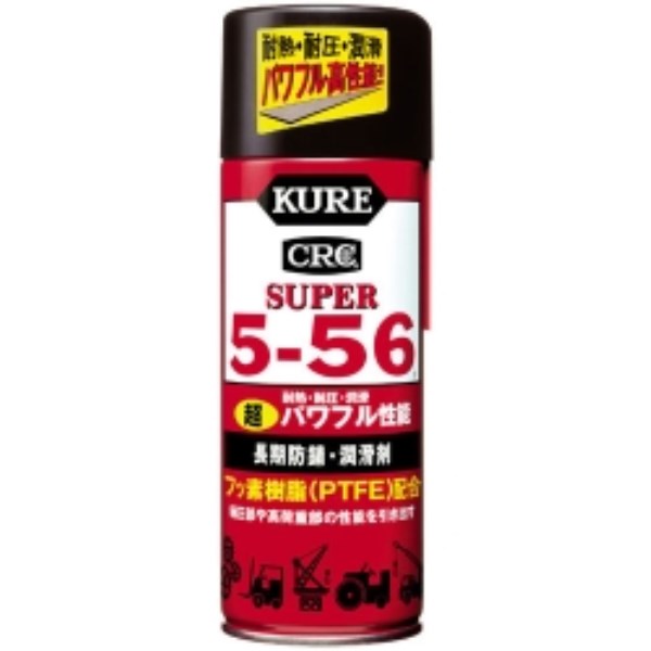 X[p[5-56 435ml