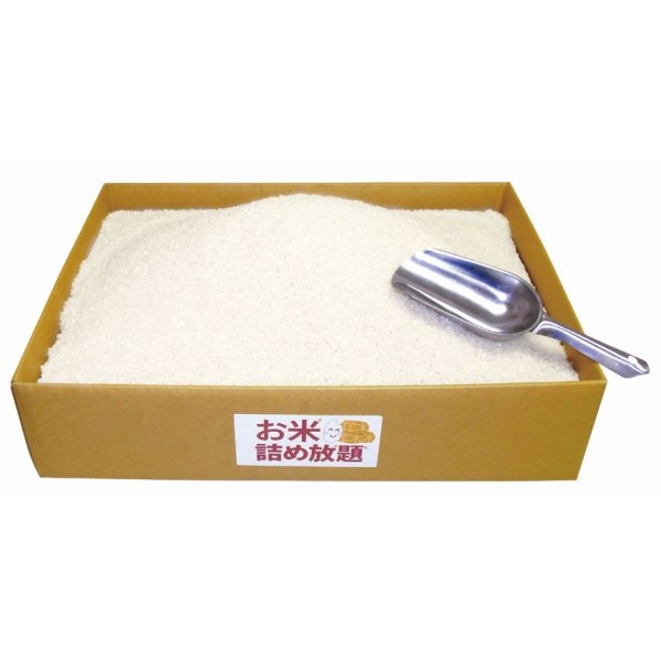 āE20kg / HcY܂lߕ