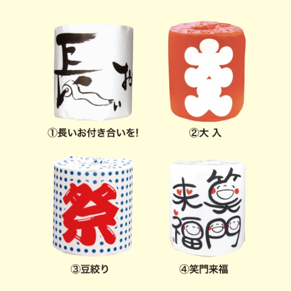|XeBOp痼 100`