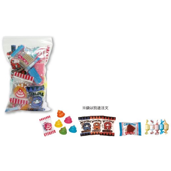 飴・800個 / おもしろキャンディ詰め放題・約40名分(チャック付き袋(小)対応)