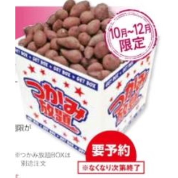 ~j~j[E10kg / [ݕ