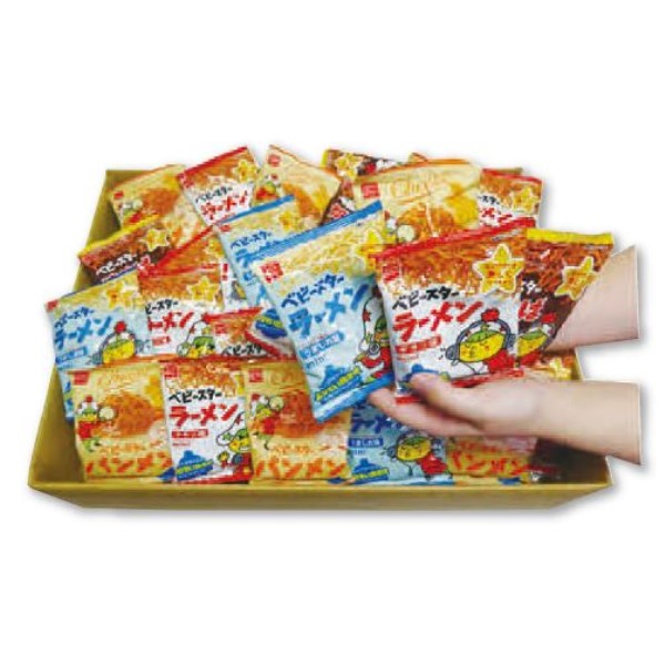 �x�r�[�X�^�[���[����240��/�l�ߕ���