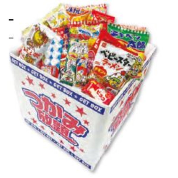駄菓子セット・500個 /つかみ放題・片手約180名分/両手約25名分(つかみ放題BOX対応)