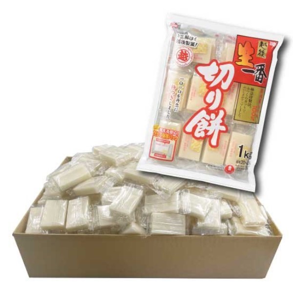 越後製菓切り餅・10kg/掴み放題 両手・片手