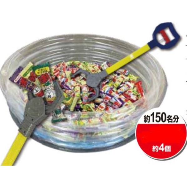 うまい棒/つかみ放題プールセット