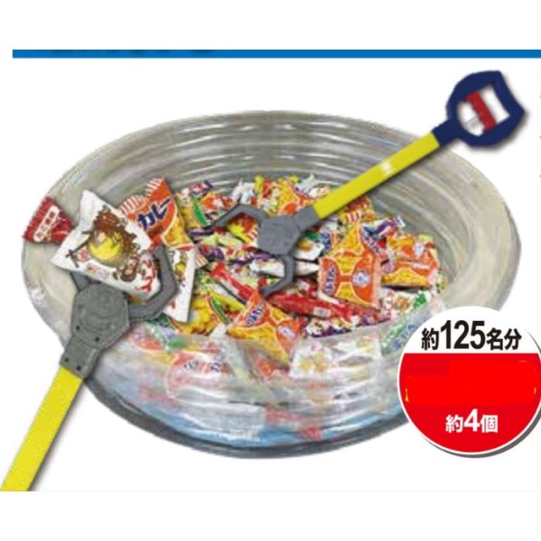 駄菓子/つかみ放題プールセット