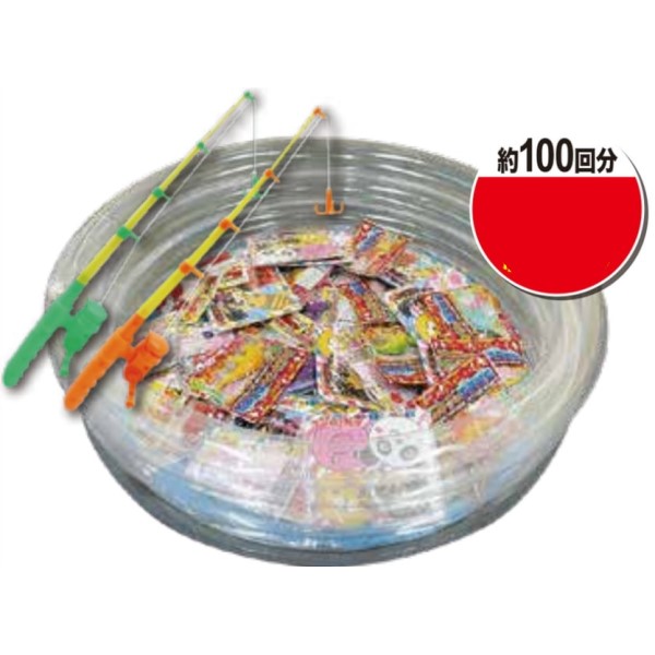 おもちゃ/ドキドキ釣りセット