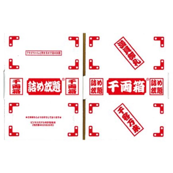 g痼ij