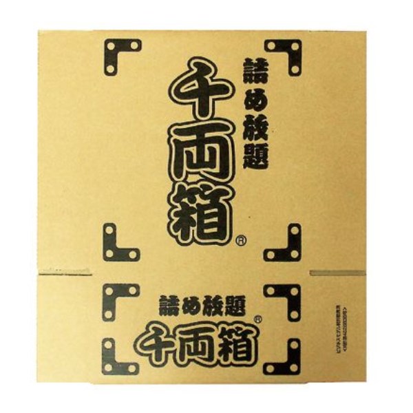 _{[i痼@j 1`