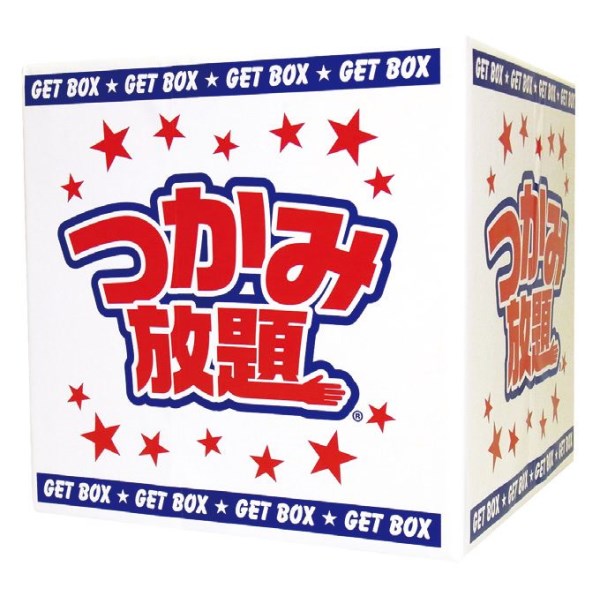 ݕBOX 1`