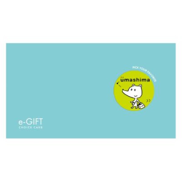 チョイスeカード うましま【月コース】