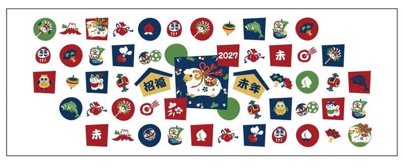 干支手ぬぐい1枚(市松柄)