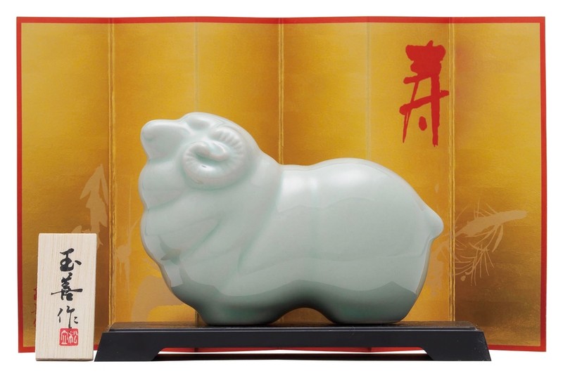 開運干支 未水青磁(小)