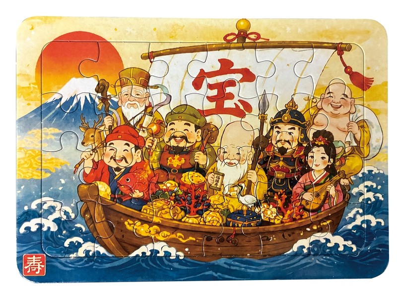 七福神A6パズル 1枚