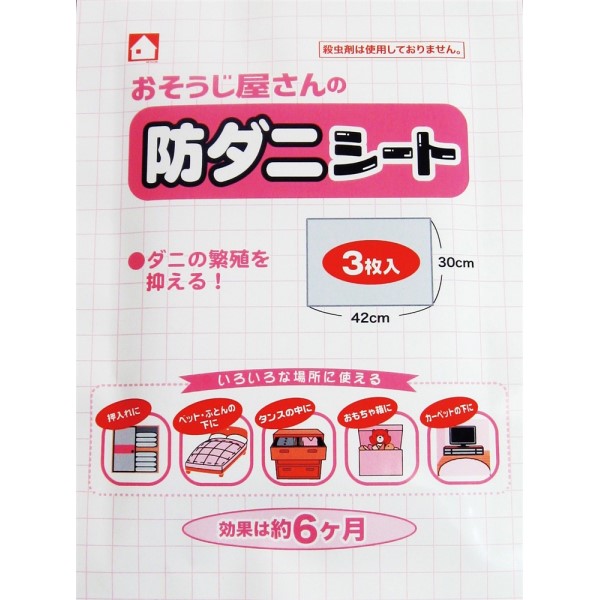 h_jV[g3