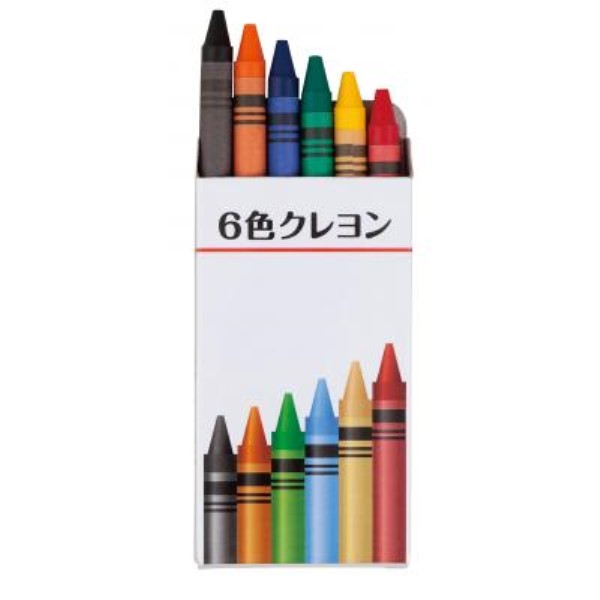 6色クレヨン