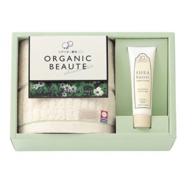 シアバター配合今治タオルオーガニックギフト
