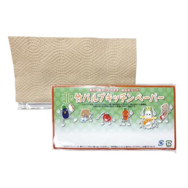 竹パルプキッチンペーパー10枚入