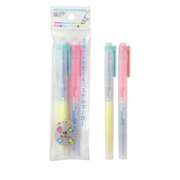 ツインパステルカラーマーカー2本セット