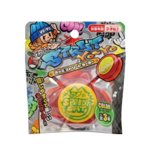 キッズストリートヨーヨー1個