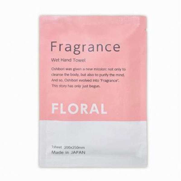 Fragranceڂ1it[̍j