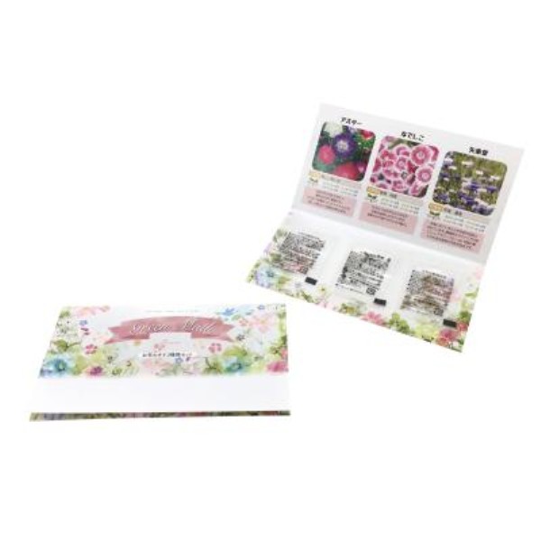 グリーンメール種子3個セット(花)