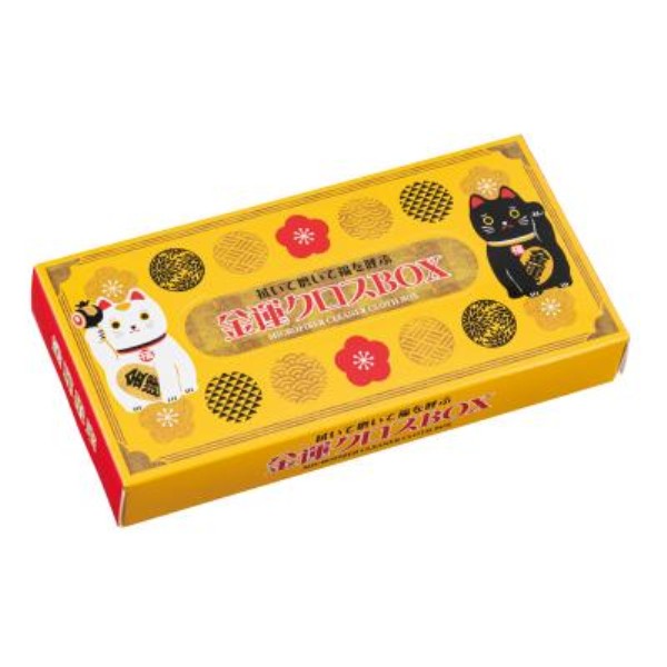 金運クロスボックス5枚入