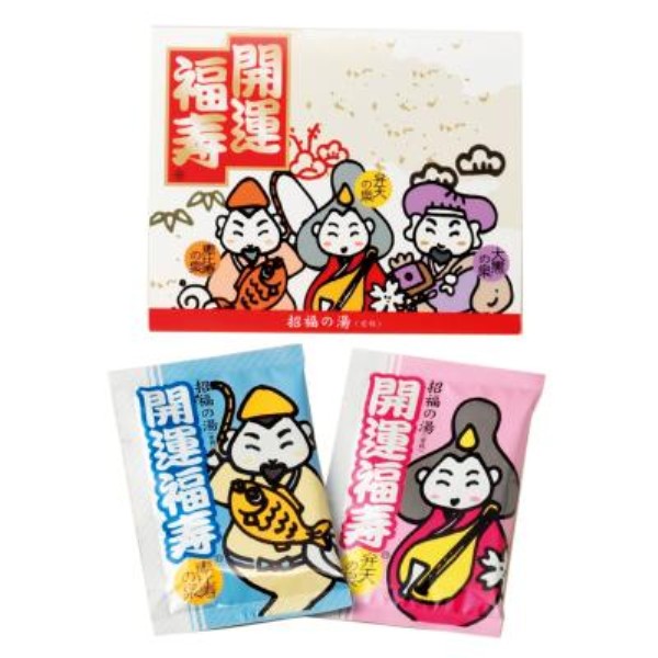 薬用入浴剤 招福の湯(2包入)